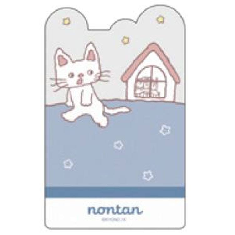 ノンタン IP903681 ブックマーカー おやすみなさい eHONTOMO えほんとも 星 しおり スマホにはさむ カ..