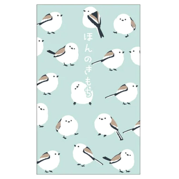 ぼく、シマエナガ。 F0532515 ぽち袋 3枚入 ほんのきもちB 059376 キャラクター ポチ袋 しまえなが 小鳥