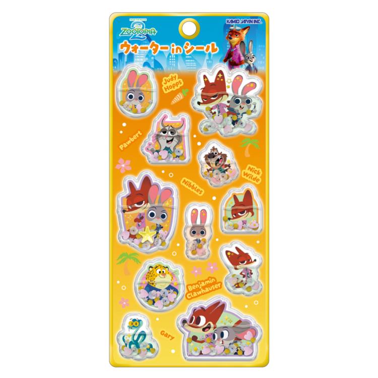 ズートピア ウォーターインシール デフォルメ 073325 Zootopia ディズニー映画【お1人様1点限り】のサムネイル