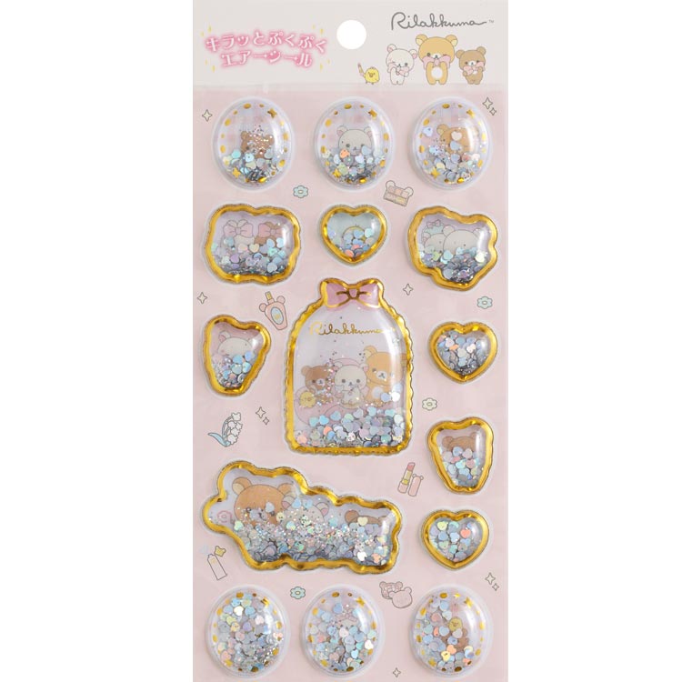 【11月中旬以降〜出荷】リラックマ キラッとぷくぷくエアーシール SE70501 エアイン ぷっくり 箔押し グリッター入 キラキラ シャカシャカ【お1人様2点限り】のサムネイル