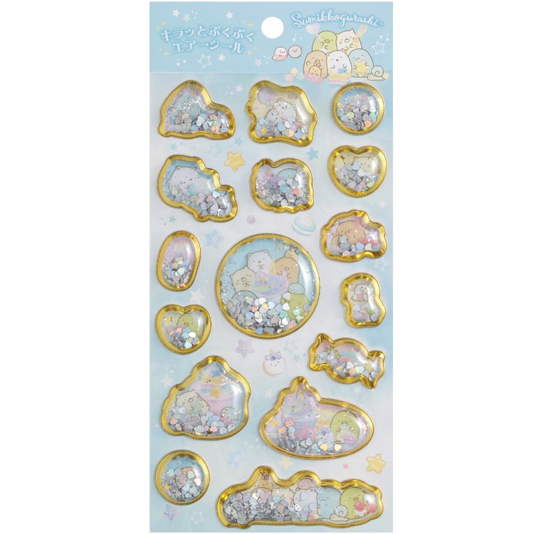 【11月中旬以降〜出荷】すみっコぐらし キラッとぷくぷくエアーシール SE70506 エアイン ぷっくり 箔押し グリッター入 キラキラ シャカシャカ【お1人様2点限り】のサムネイル