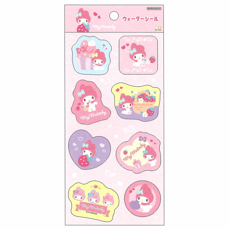 マイメロディ ウォーターシール ステショ☆Pastel 033839 【お1人様1点限り】のサムネイル