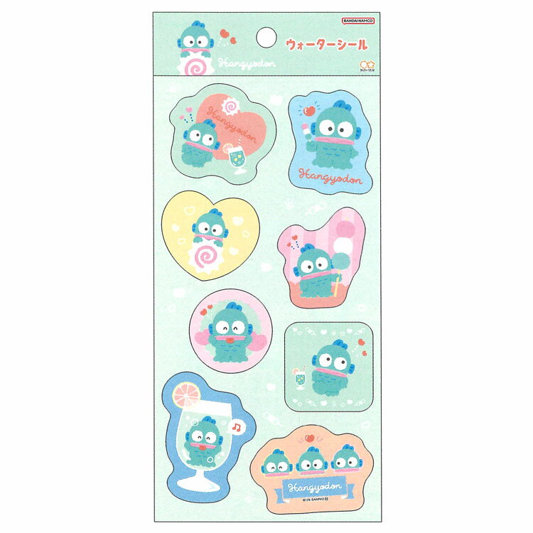 ハンギョドン ウォーターシール ステショ☆Pastel 033846 【お1人様1点限り】のサムネイル