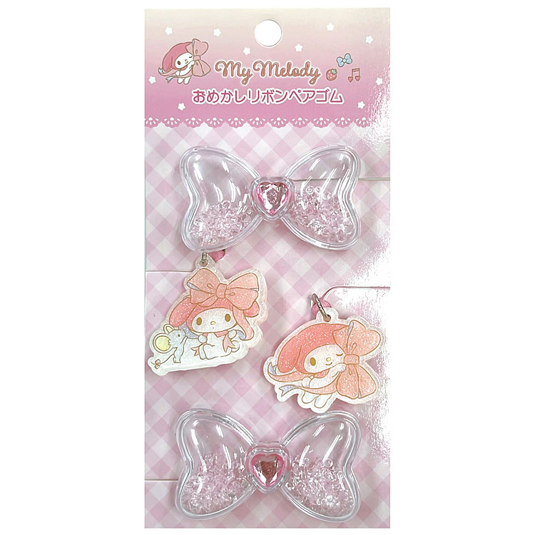 Hair Rubber Band - マイメロディ おめかしリボンペアゴム 056560 SANRIO サンリオキャラクターズ