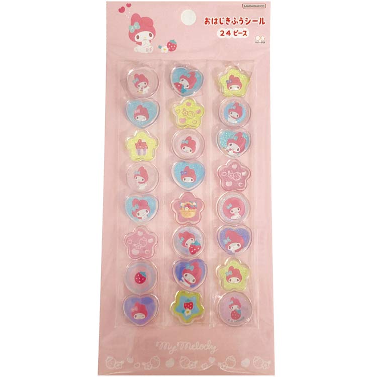 マイメロディ おはじき風シール ステショ☆Pastel 033778 【お1人様1点限り】のサムネイル