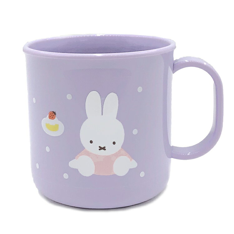 乐天商城 - ミッフィー プラコップ 200ml ミッフィーとスイーツ キッズランチ miffy Dick Bruna 205255