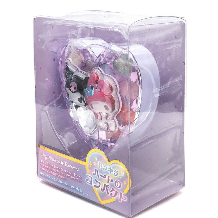 マイメロ&クロミ キラキラハートのコンパクト お化粧 キッズコスメ チーク アイシ...