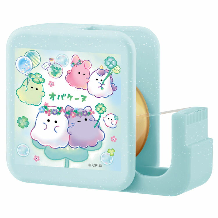 オバケーヌ セロハンテープ 336655 新学期 文具コレクション 入学準備