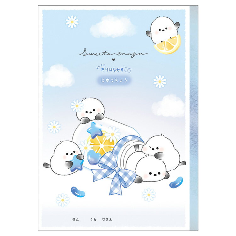 ĥʥ 줤ڤΥ뼫ͳĢB5 337904 ش ʸ񥳥쥯 ޥʥ ޤʤ Ļ ؽ