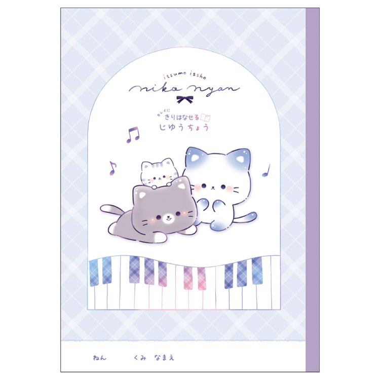 ˥˥ 줤ڤΥ뼫ͳĢB5 337911 ش ʸ񥳥쥯 ˥ ͤ ؽ