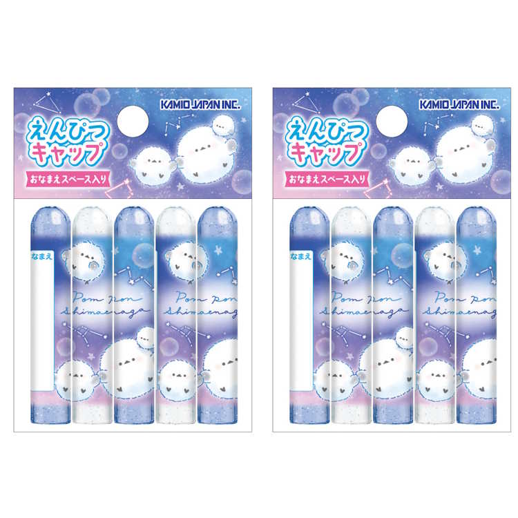 2�ĥ��å� �ݤ�ݤ󥷥ޥ��ʥ� ��ɮ����å� ����Ԥĥ���å� ���ݸ� ���ش� 285774