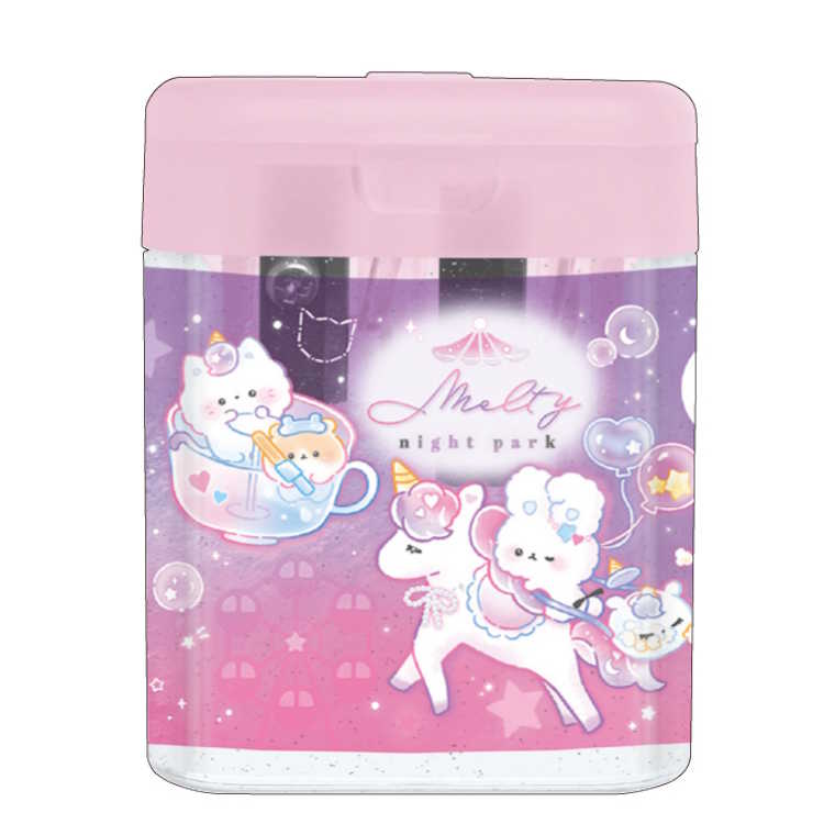 メルティナイトパーク ツイン鉛筆削り えんぴつ削り コンパクト 持ち運び 新学期 286221