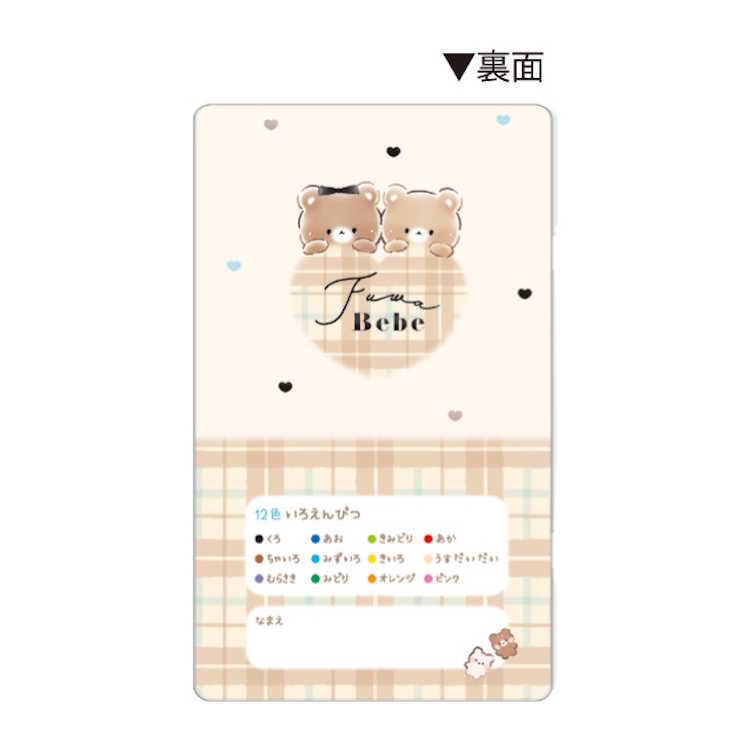 フワベベ 缶ケース入り12色色鉛筆 いろえんぴつ お絵描き道具 色塗 カラー鉛筆 新学期 286290 laughlaugh-10500613 キャラクターズショップ ラフラフ サンプル画像2