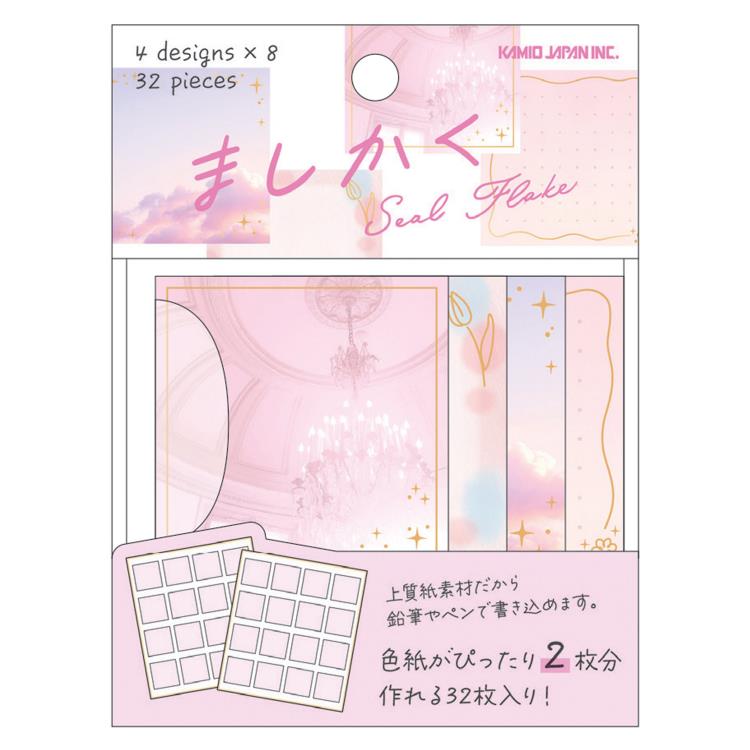 パウダーピンク ましかくシールフレーク 300309 ファンシー シンプル