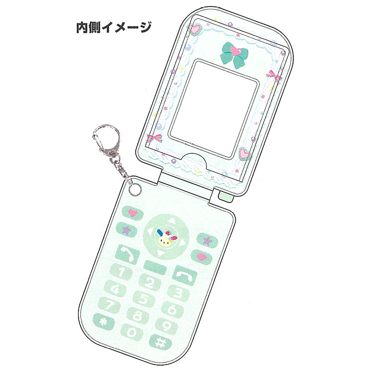 ウサハナ パスケース 034782 Y2K 第3弾 ホイップデコ SANRIO サンリオキャラクターズ