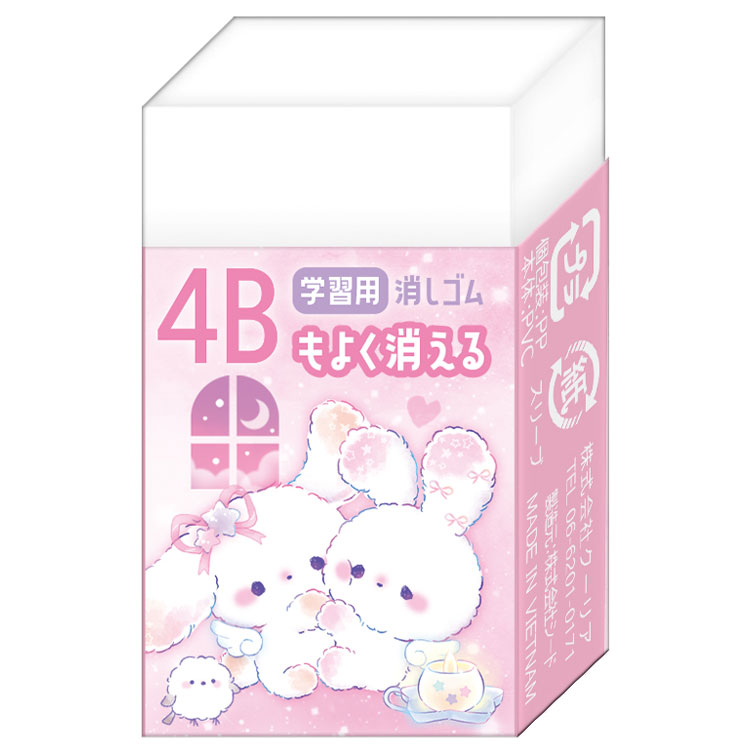 楽天市場】消しゴム うさぎの通販