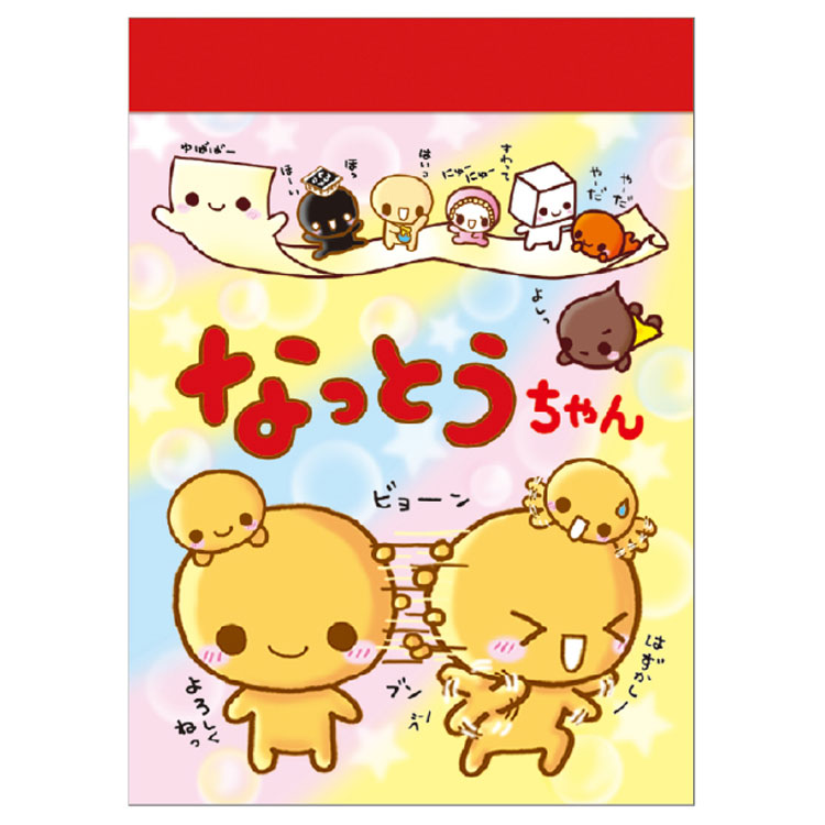 なっとうちゃん ミニメモ 368328 平成メモリー アイテムコレクション...