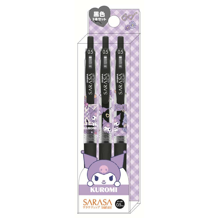 乐天商城 - クロミ SARASAボールペン3本セット サラサクリップ 黒色 単色 ペン 筆記具 筆記用具 071796