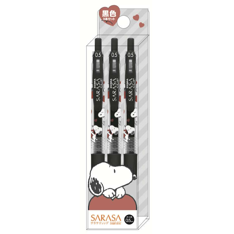 乐天商城 - スヌーピー SARASAボールペン3本セット ハートフル サラサクリップ 黒色 単色 ペン 筆記具 筆記用具 071833