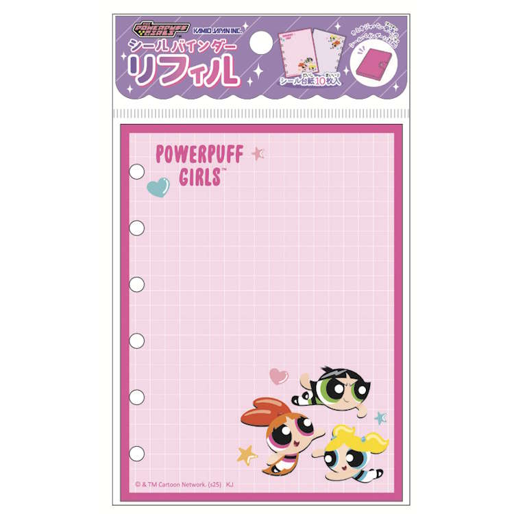 楽天市場】パワーパフガールズ シール帳（文房具・事務用品｜日用品