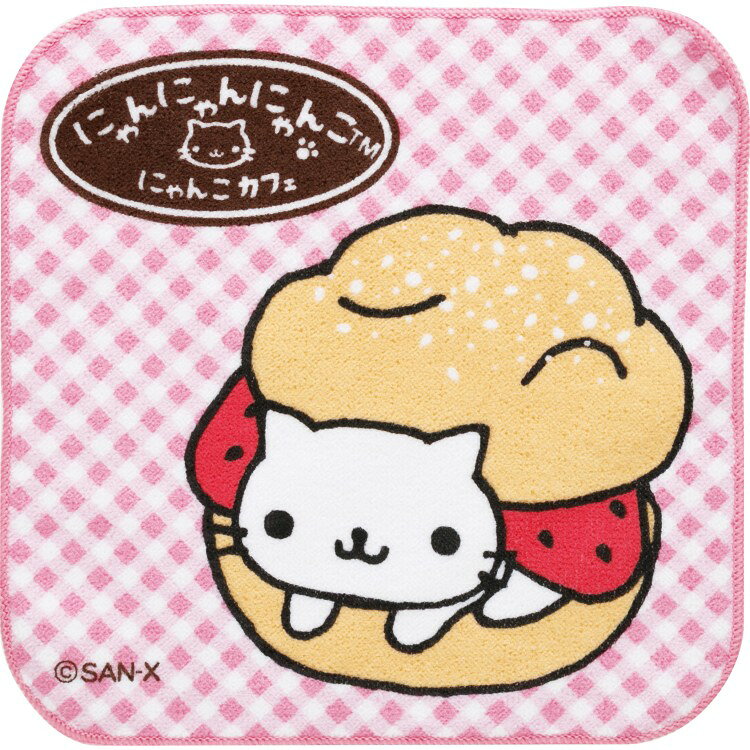 楽天市場】にゃんにゃんにゃんこの通販