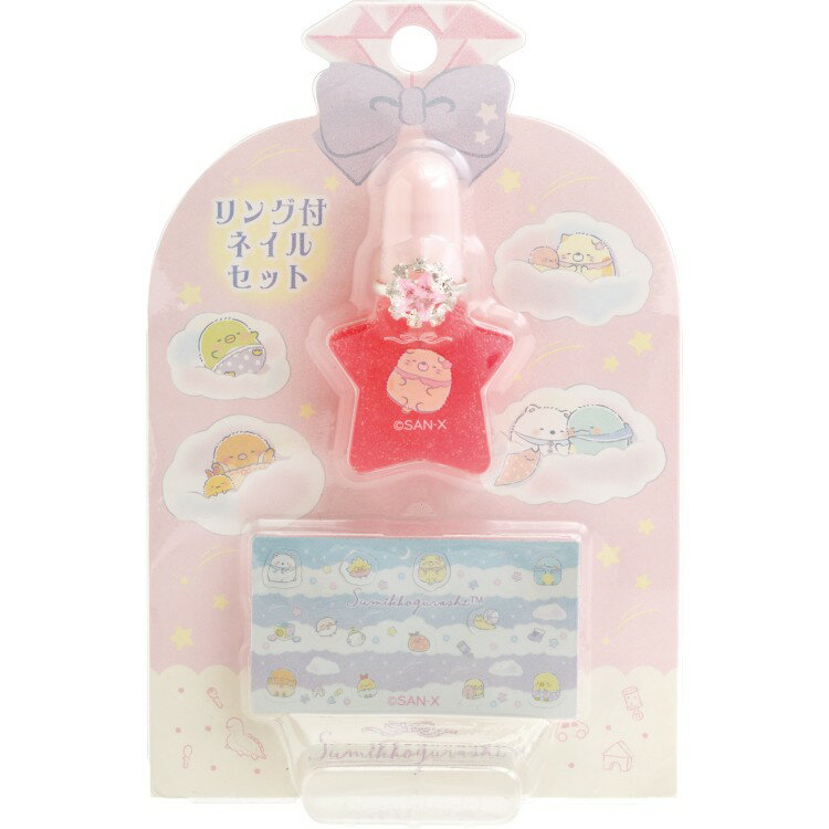 商品仕様大人もキッズも使いやすい！ ギフトとしてもぴったりなコスメアイテム♪ 【内容】ネイル1本、ネイルシール、リング1個 【パッケージサイズ】約135×90×30mm 【生産国】中国 【特長】リングはキャップから取り外して使えるよ！特記事項※画像はあくまでも商品イメージになります。実際の商品と色や仕様が異なる場合がありますので、予め御了承ください。 ※メーカー希望小売価格はメーカーカタログに基づいて掲載しています。