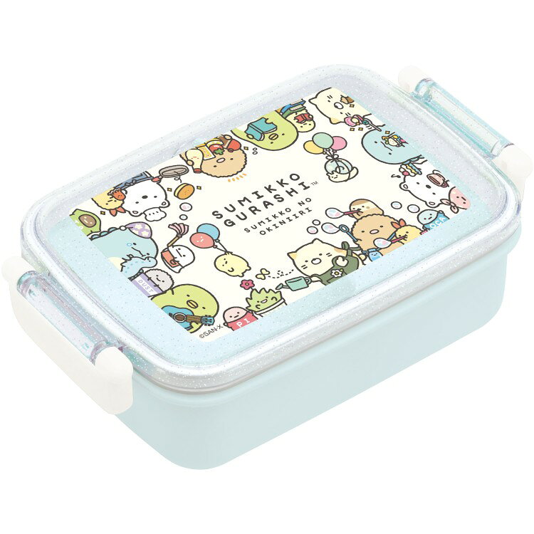 すみっコぐらし スクエアふわっとタイトランチボックス ランチマーケット 弁当箱 2点ロック ドーム型フタ 仕切り付 食洗機対応 ブルー すみっコのおきにいり
