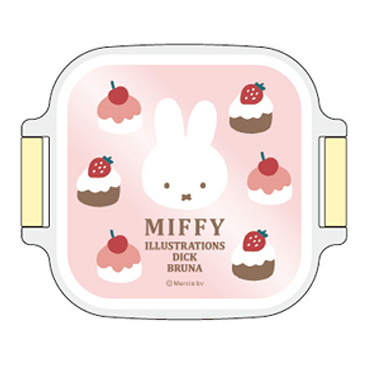 ミッフィー デザートケース 食洗機対応 ピンク 054429 miffy ディックブルーナ