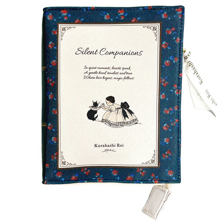 くらはしれい 絵本型ポーチ GRN 995067 イラストレーター 絵本 レトロ(4.0)