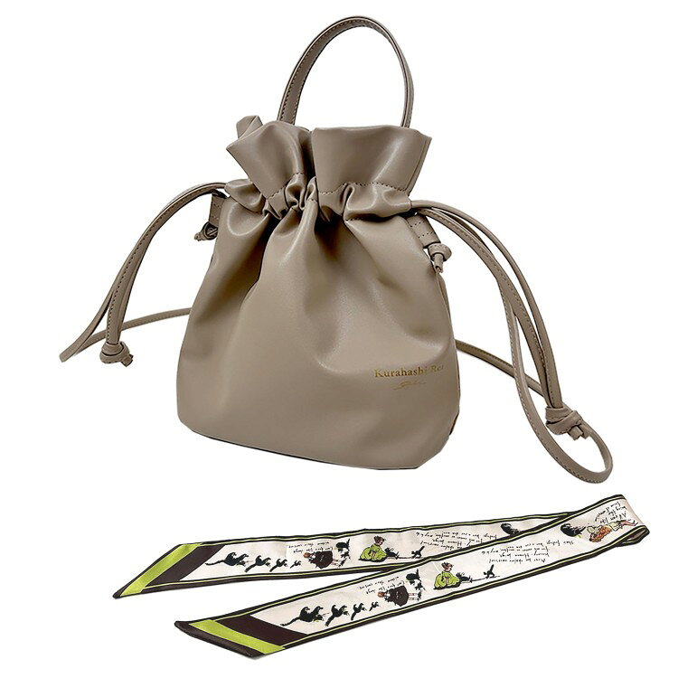 ����Ϥ��줤 ���奵���å��她�������դ� BEG 995173 ���饹�ȥ졼���� ���� ��ȥ�