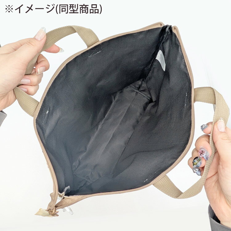マイメロディ レッスンバック ブラックフラワー 008919 SANRIO サンリオキャラクタ...