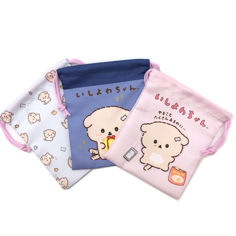 いしよわちゃん 巾着3P 902090 San-X サンエックス