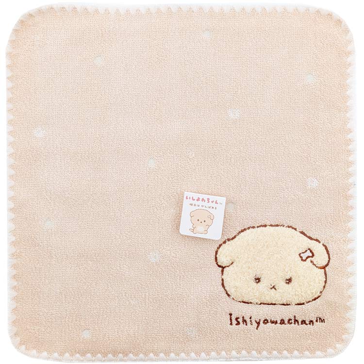 いしよわちゃん タオルハンカチ ピンク 903295 26SS サンエックス いぬ 三日坊主