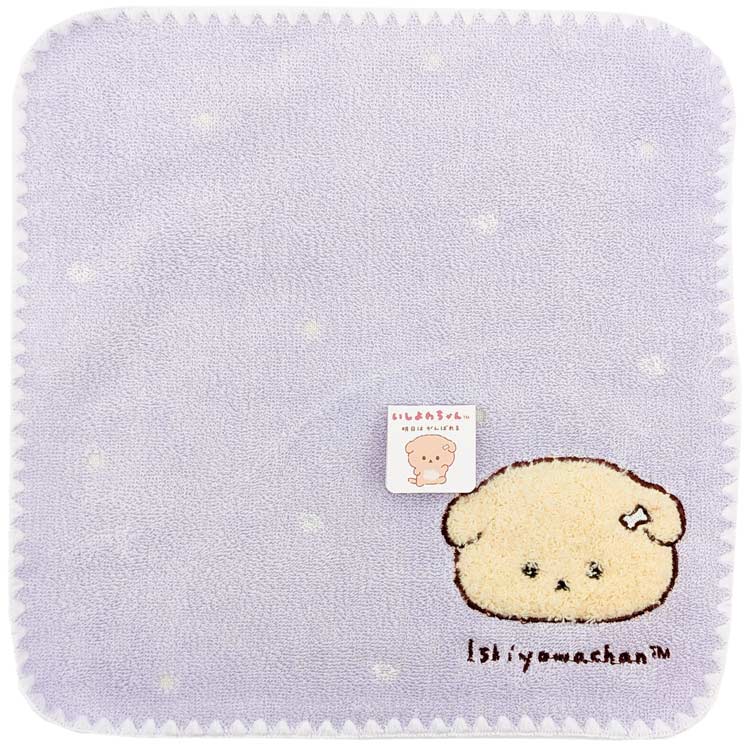 いしよわちゃん タオルハンカチ パープル 903318 26SS サンエックス いぬ 三日坊主