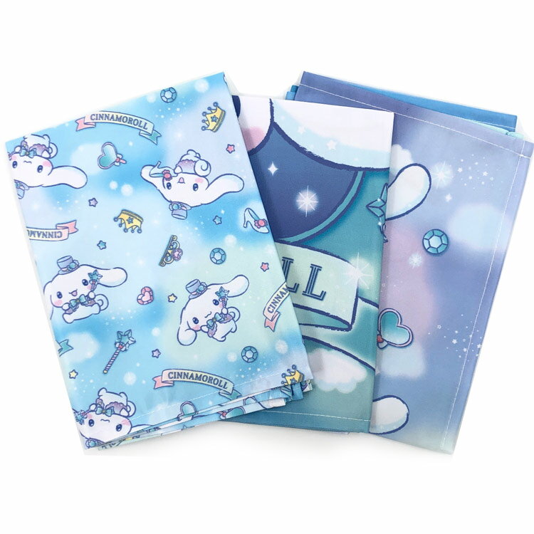 シナモロール ランチョンマット 3P 900751 SANRIO サンリオキャラクターズ