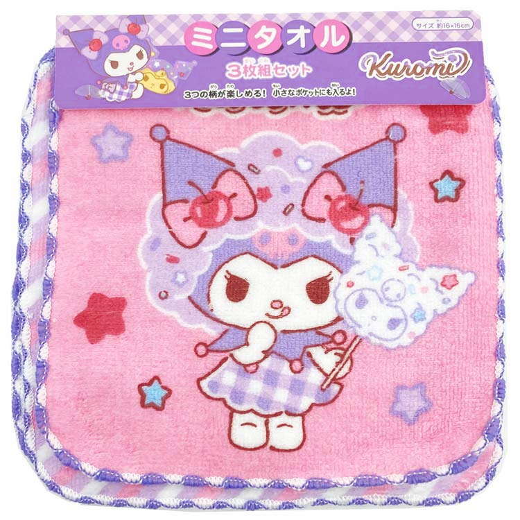 クロミ ミニタオル3P 902045 SANRIO サンリオキャラクターズ