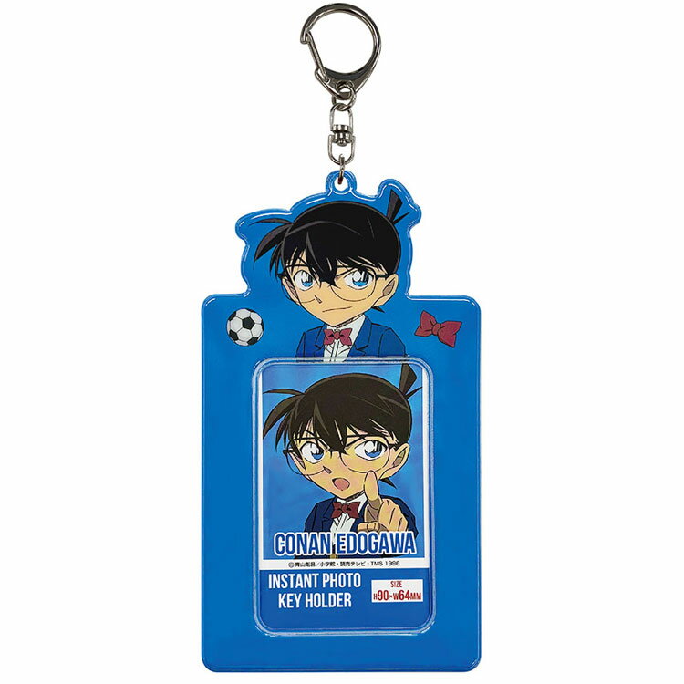 名探偵コナン 18181 インスタントフォトキーホルダー 江戸川コナン 推し活グッズ