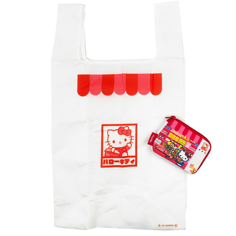 ハローキティ 8203-548 ポーチ付きエコバッグ ルンルンおかいもの Hello Kitty サンリオ