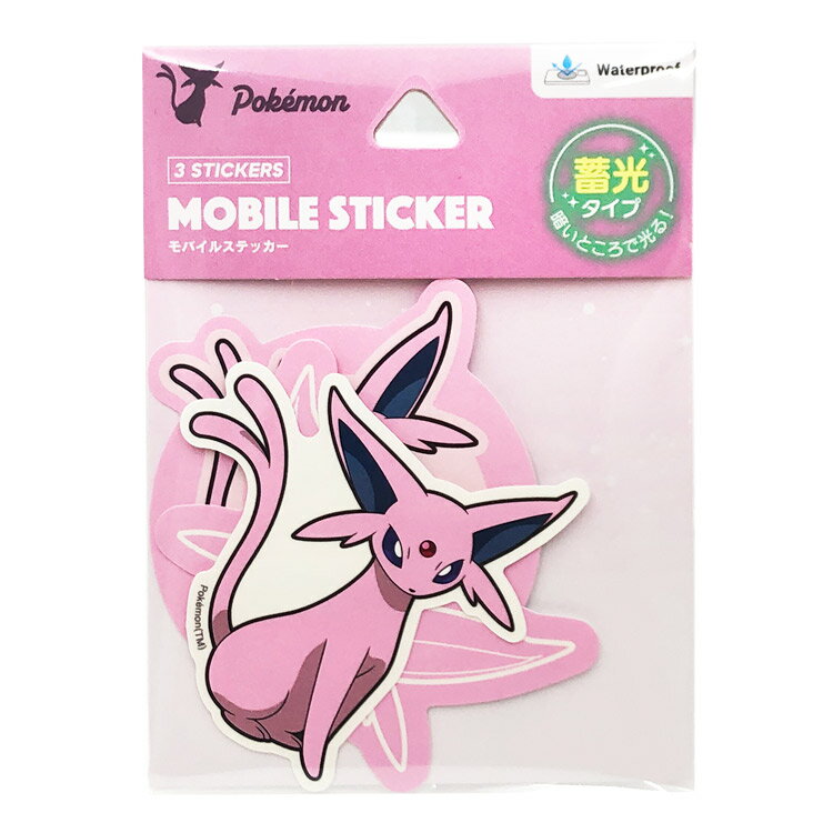 ポケットモンスター 蓄光モバイルステッカー エーフィ 136110 シール