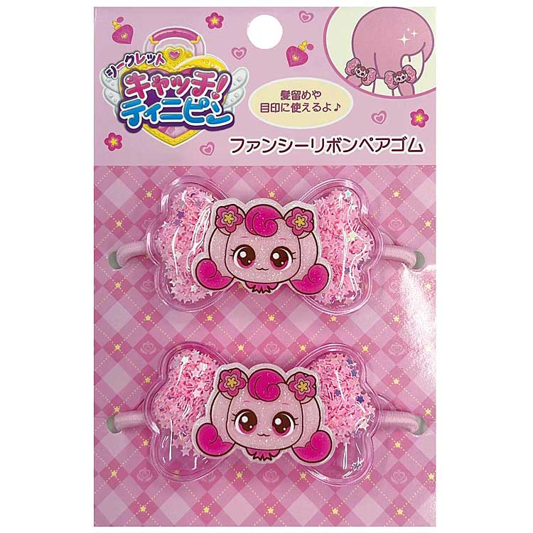 乐天商城 - シークレット キャッチ!ティニピン ファンシーリボンペアゴム ハチュピン 057284 韓国アニメ キャラクター