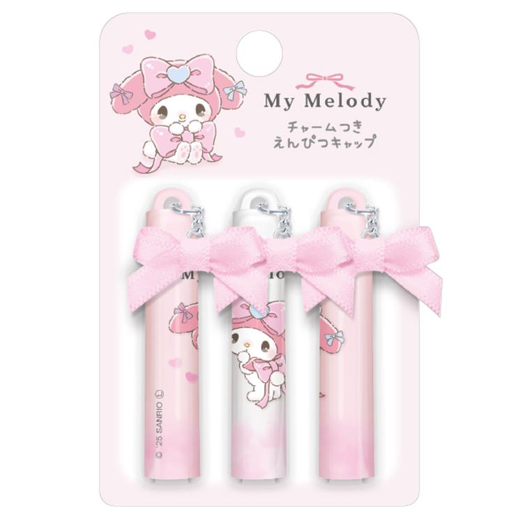樂天商城 - マイメロディ チャーム付きえんぴつキャップ 353454 るんるんリボン My Melody サンリオ