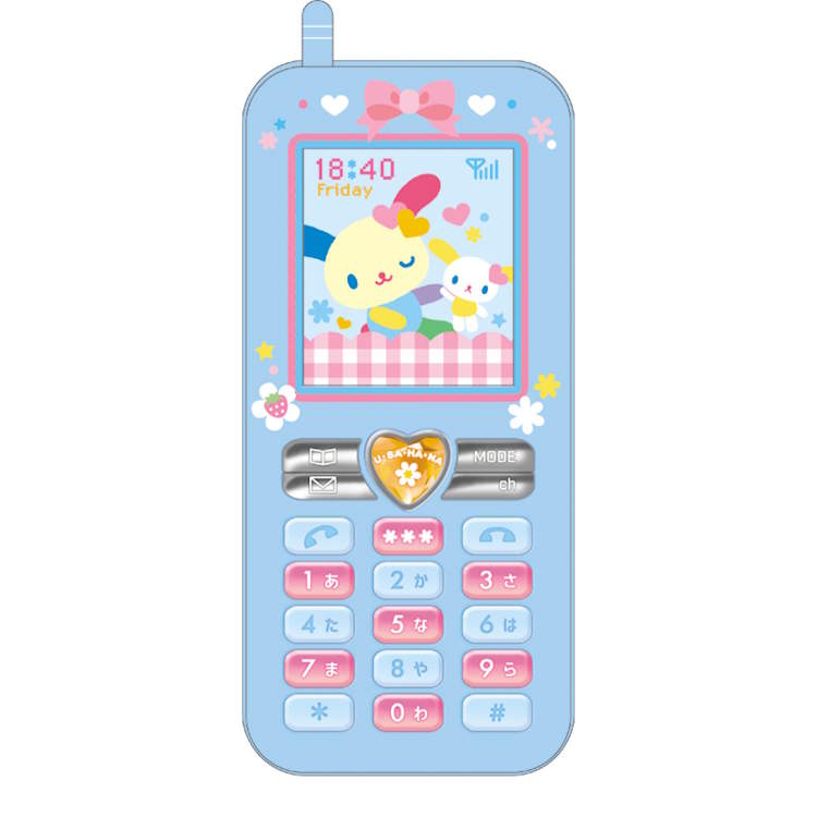 Usahana Flip Phone Style Pen Case, Light Blue, Pen Pouch, Pen Case, Pen Holder, Small Item Case, Emo Retro 355373