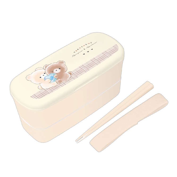 樂天商城 - たろちゃんず 2段ランチボックス くまたろず 弁当箱 べんとうばこ ごはん おかず マイ弁当 箸付き 360803