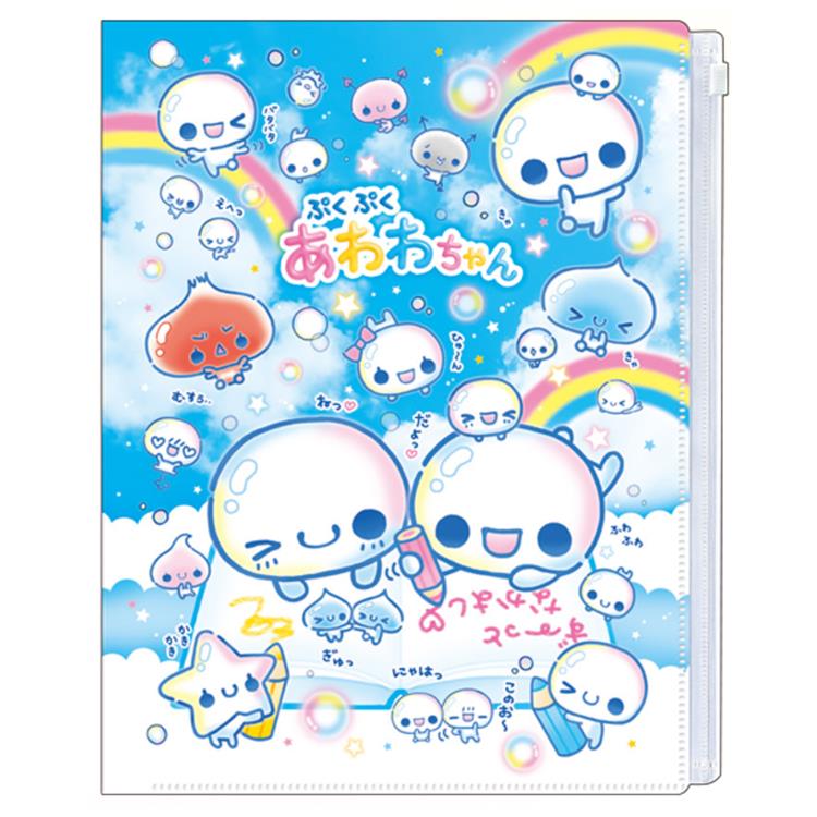 乐天商城 - ぷくぷくあわわちゃん ファスナー付き6ポケットクリアファイル 305977 平成ファンシー 平成レトロ Y2K