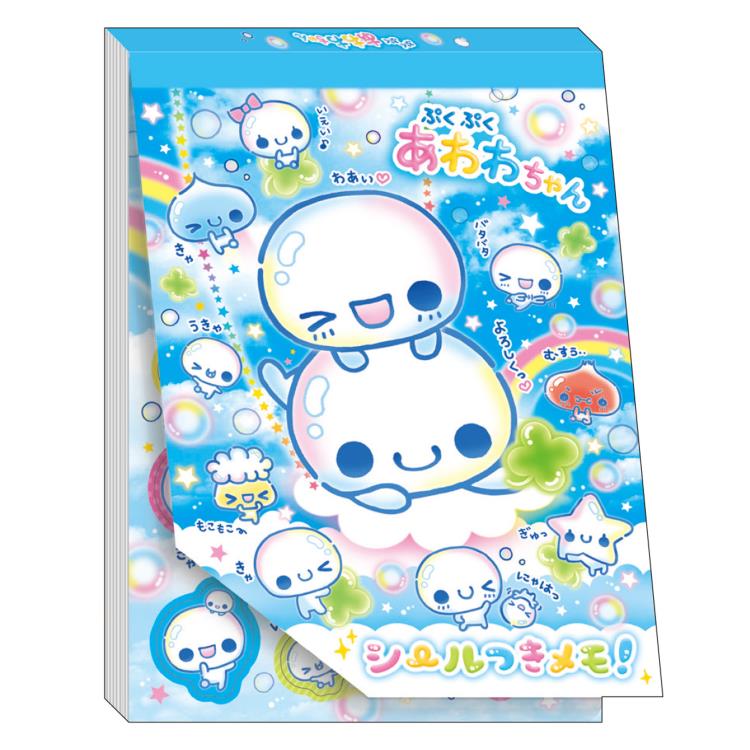 ぷくぷくあわわちゃん シール付きA6メモ 308541 平成ファンシー 平成レトロ Y2K