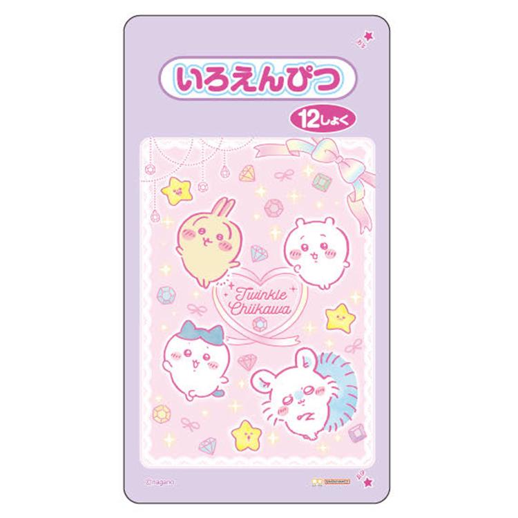 ちいかわ 色鉛筆12色 696225 新入学 CHIIKAWA なんか小さくてかわいいやつ laughlaugh-10502817 キャラクターズショップ ラフラフ パッケージ画像