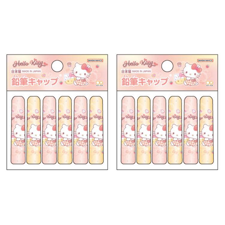 2�ĥ��å� �ϥ������ƥ� ��ɮ����å�6�� 696515 ������ Hello Kitty ����ꥪ