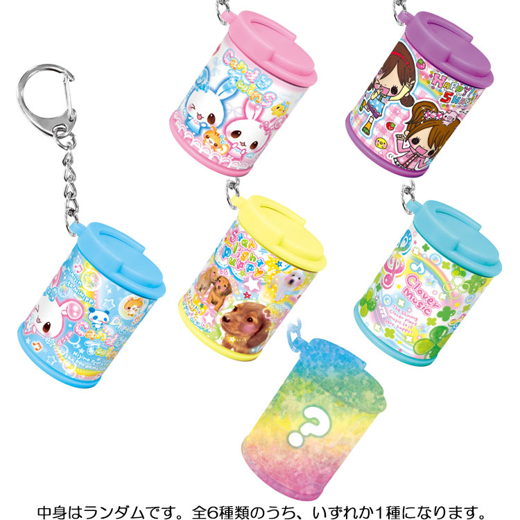 楽天市場】平成 レトロ（キーホルダー｜キーホルダー・キーケース