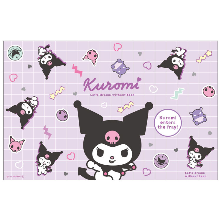 クロミ ワイドランチクロス クロミタイム 267828 抗菌防臭 SANRIO サンリオキャラクターズ
