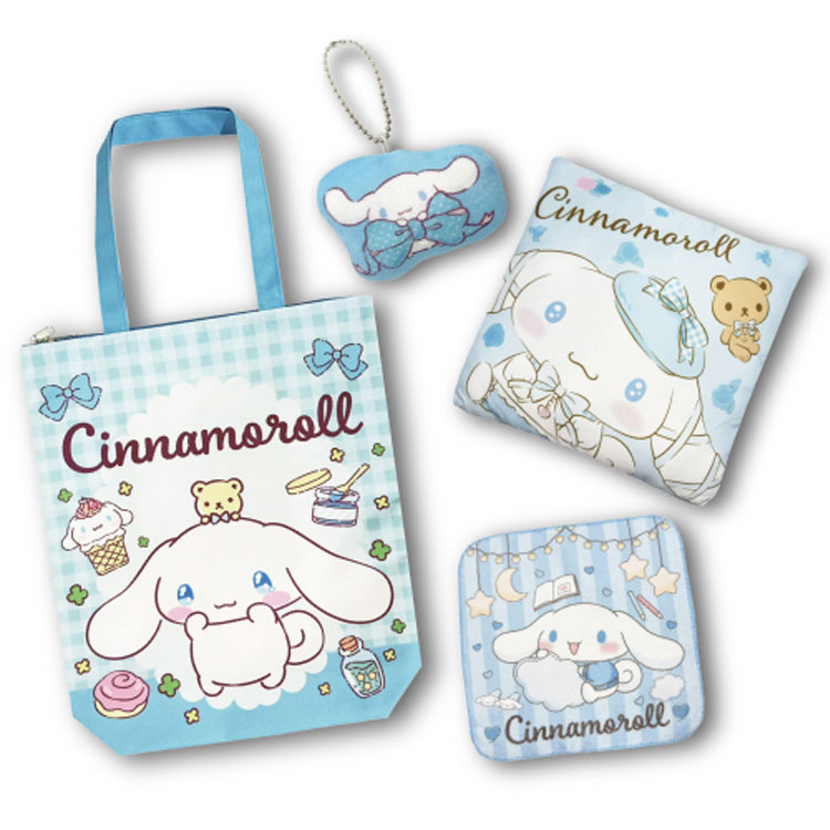 シナモロール ラッキーバッグ 1000 165331